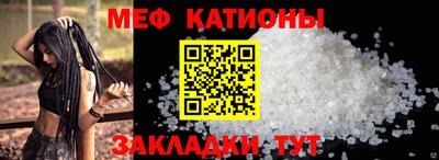мдма Гусев