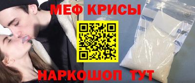 марки nbome Гусь-Хрустальный
