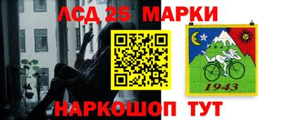 дурь Ирбит