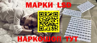 шишки Гусиноозёрск