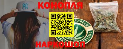 мдма Гусев