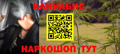 мдма Гусев