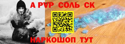 марки nbome Гусь-Хрустальный