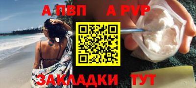 марки nbome Гусь-Хрустальный