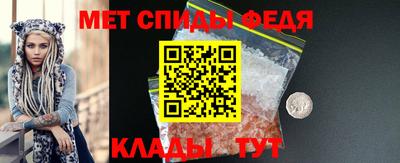 марки nbome Гусь-Хрустальный