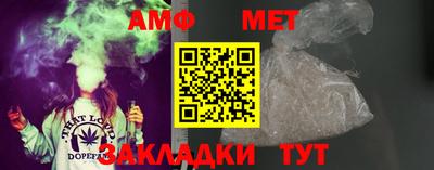 марки nbome Гусь-Хрустальный