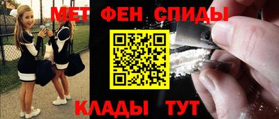 марки nbome Гусь-Хрустальный