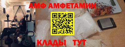 мдма Гусев