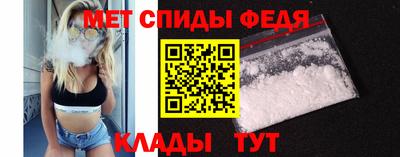 марки nbome Гусь-Хрустальный